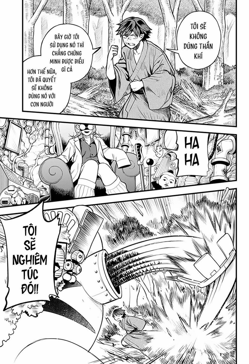 Kami No Manimani 0 Hoạ vô đơn chí trang 5