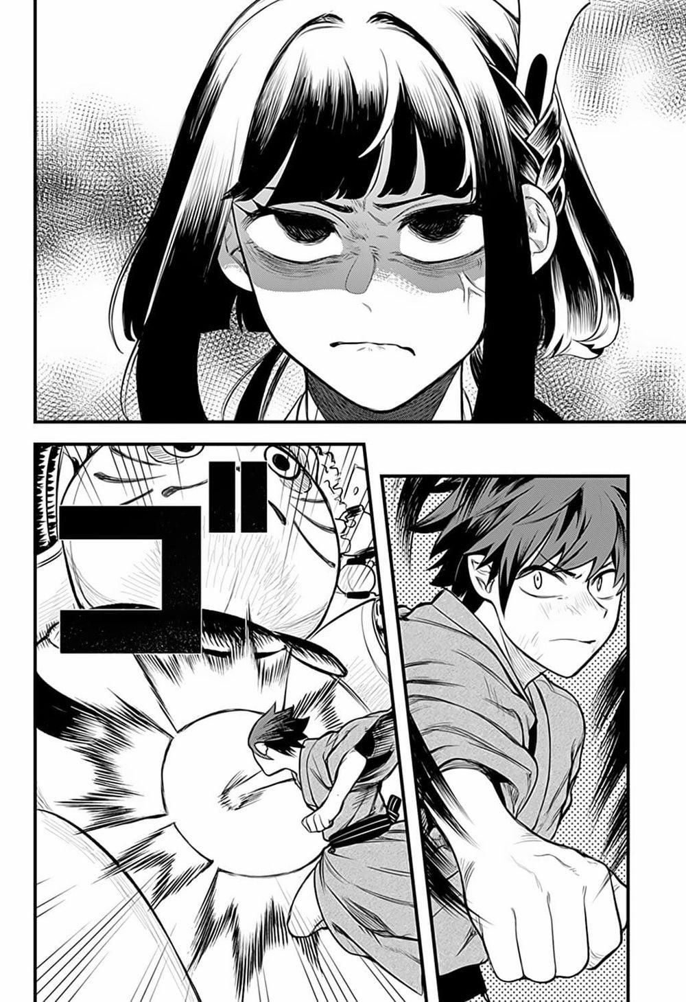 Kami No Manimani 0 Hoạ vô đơn chí trang 8