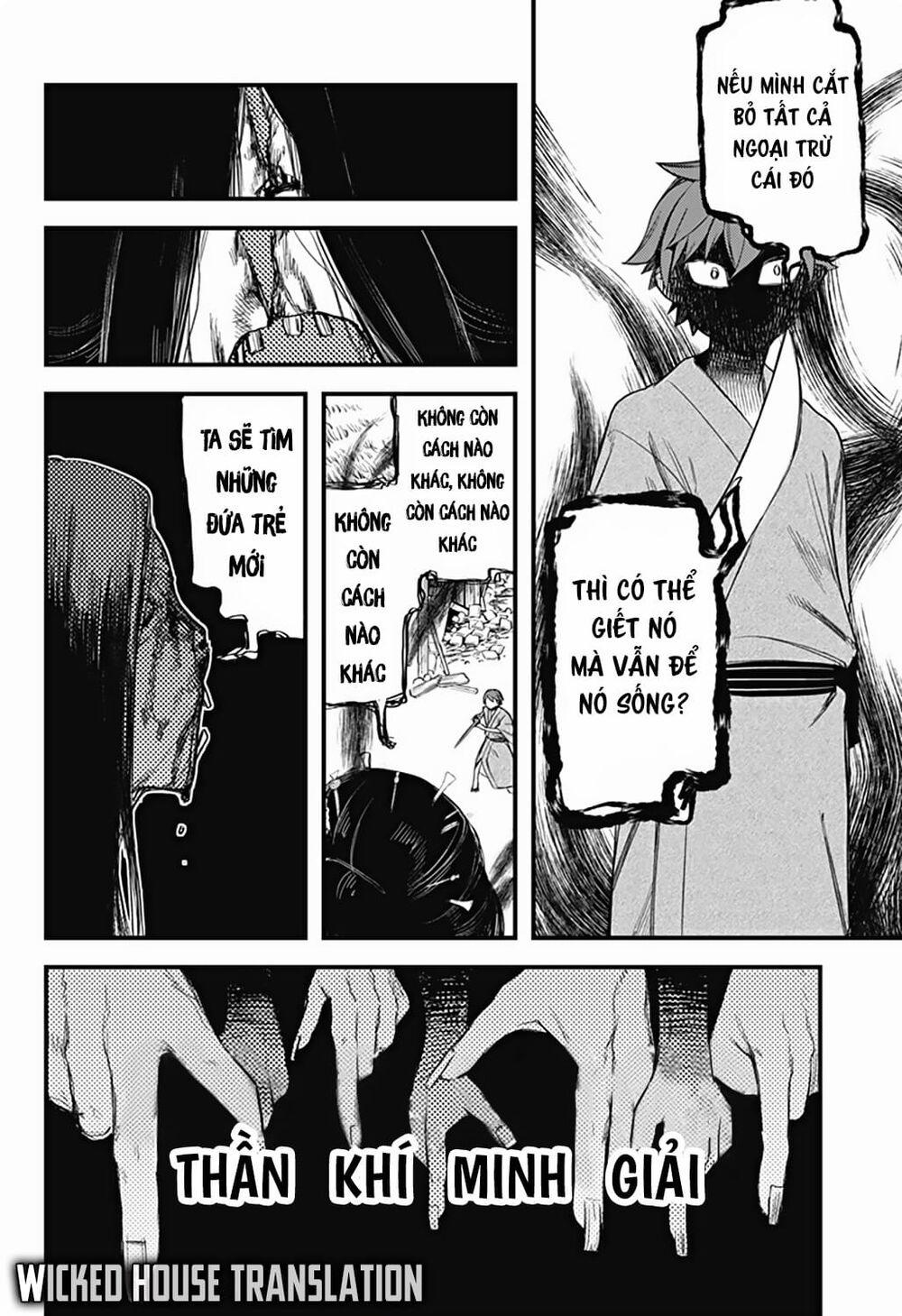 Kami No Manimani 0 Hồi kết của giấc mơ trang 12