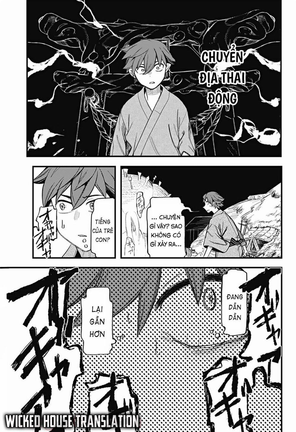 Kami No Manimani 0 Hồi kết của giấc mơ trang 13