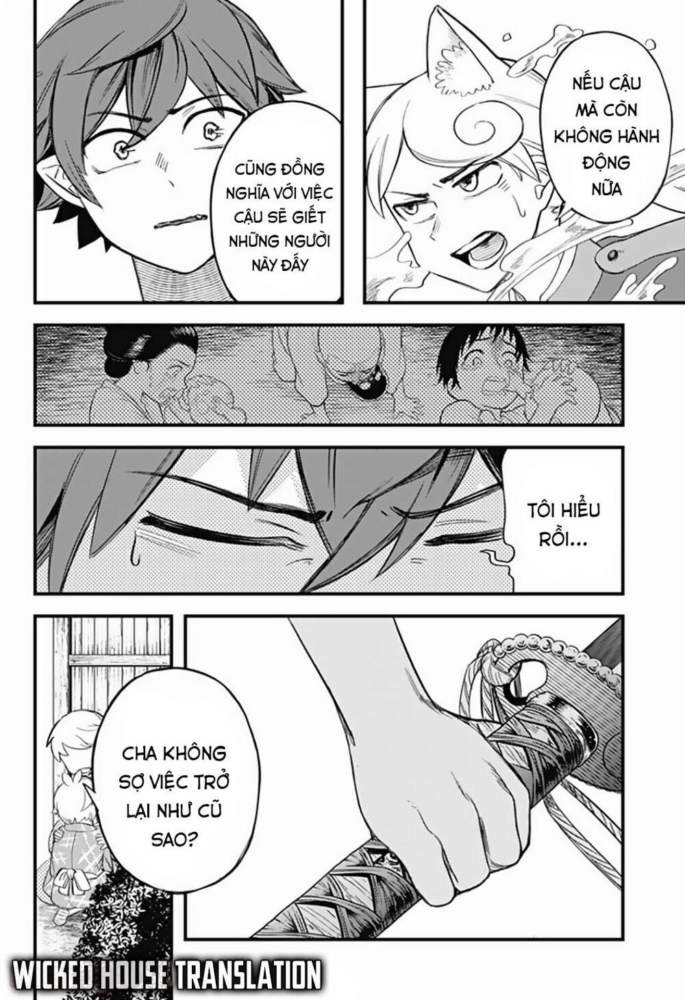 Kami No Manimani 0 Hồi kết của giấc mơ trang 16