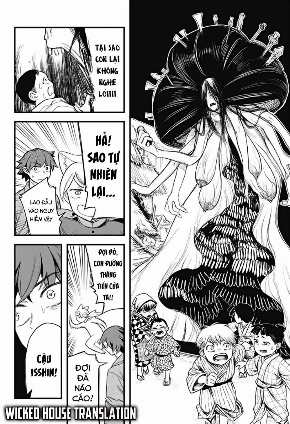 Kami No Manimani 0 Hồi kết của giấc mơ trang 4