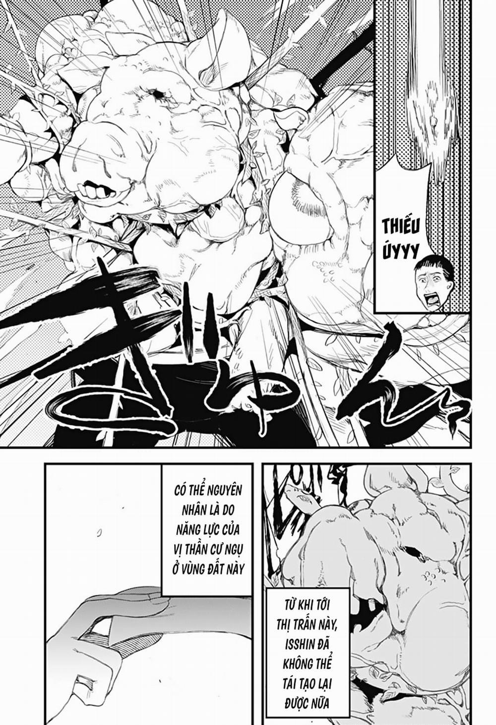 Kami No Manimani 0 Hỗn loạn trang 15