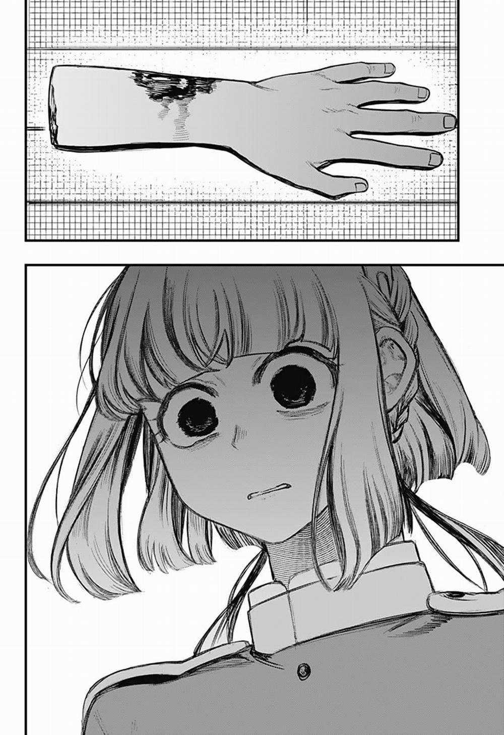 Kami No Manimani 0 Hỗn loạn trang 2