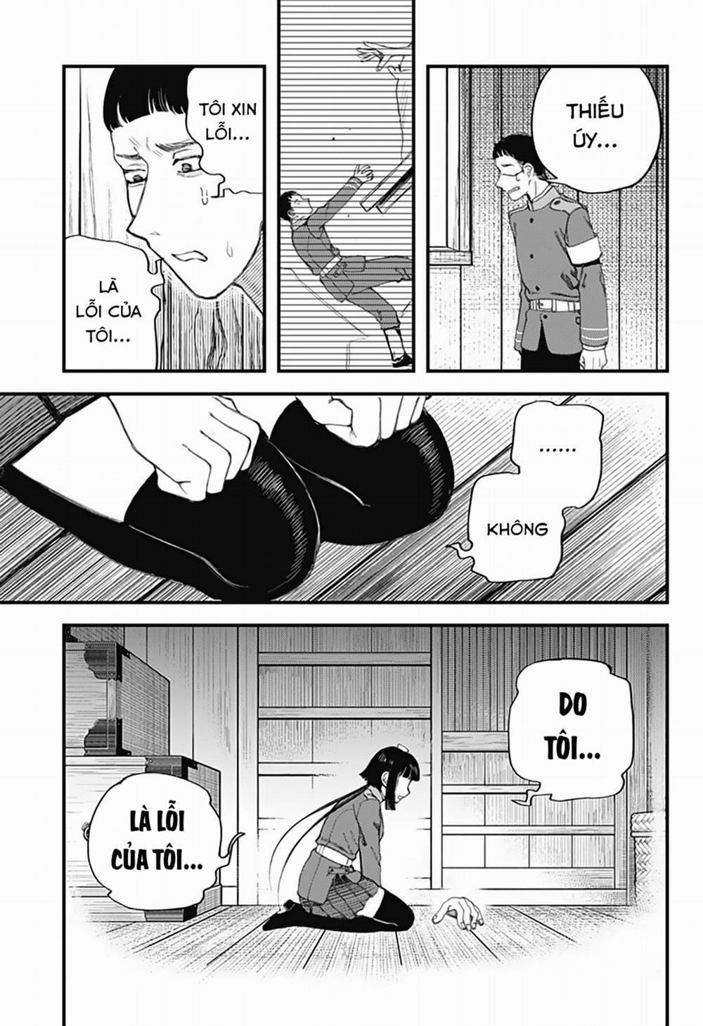 Kami No Manimani 0 Hỗn loạn trang 3