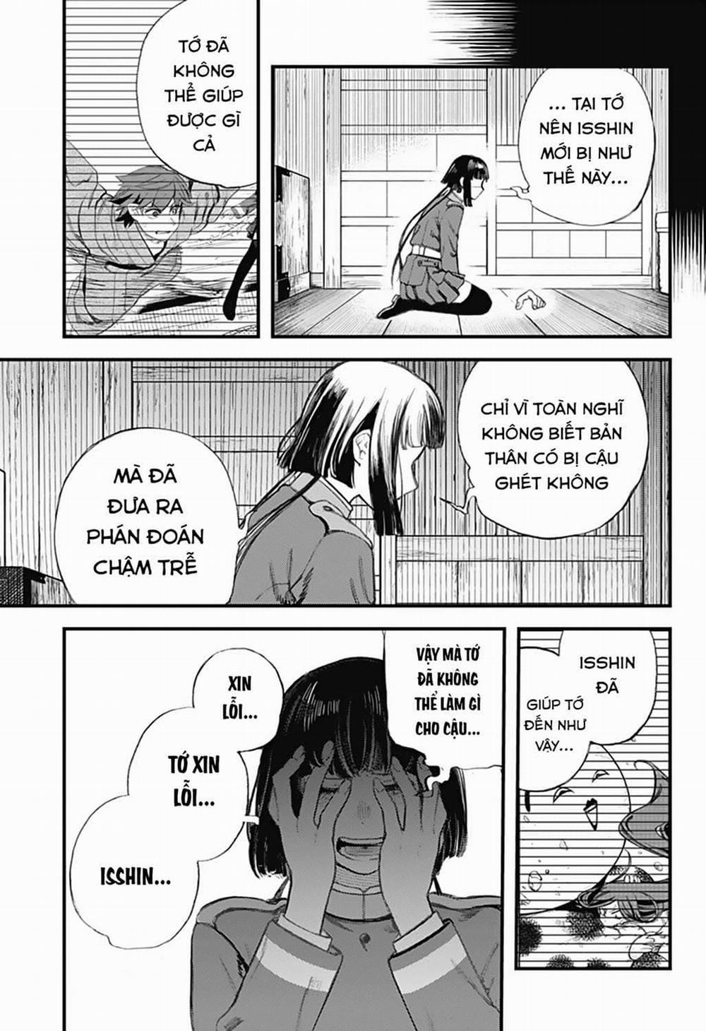 Kami No Manimani 0 Hỗn loạn trang 9