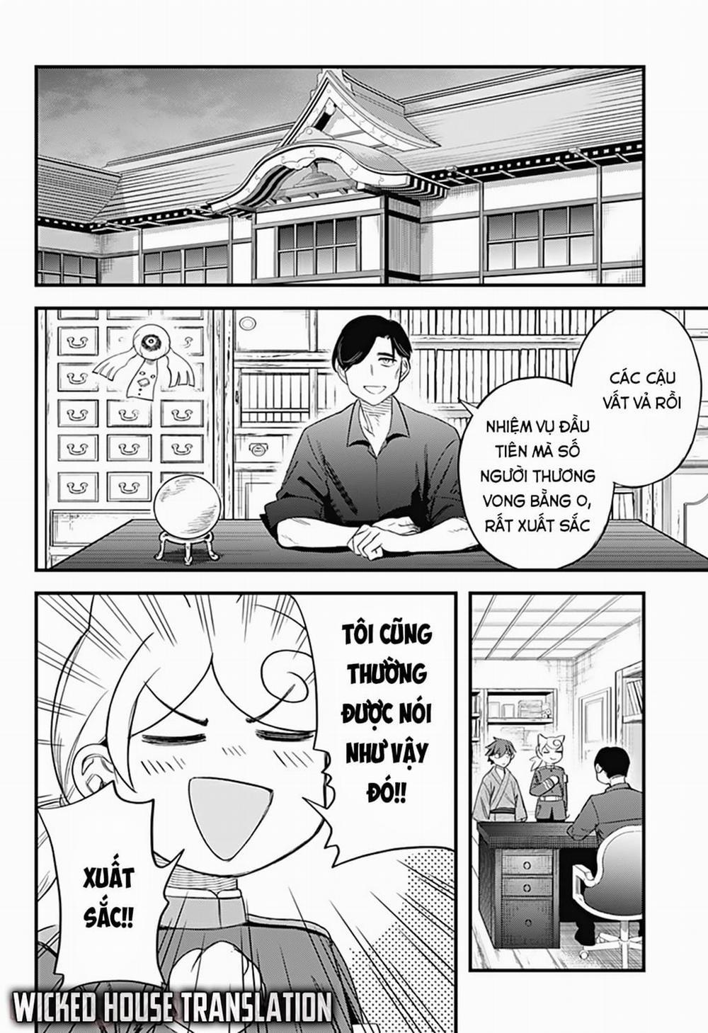 Kami No Manimani 0 Kết thúc công việc đầu tiên trang 10