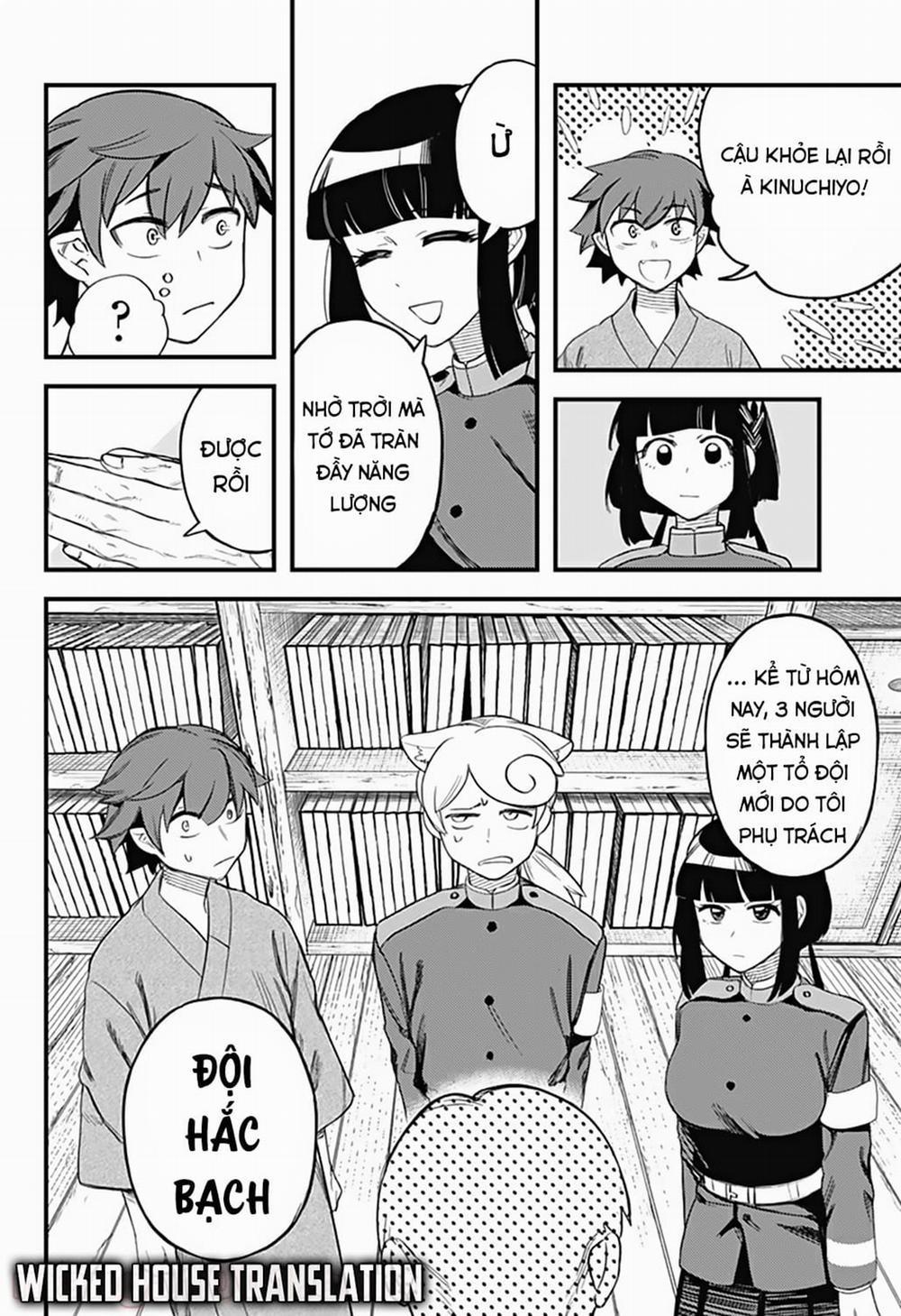 Kami No Manimani 0 Kết thúc công việc đầu tiên trang 16