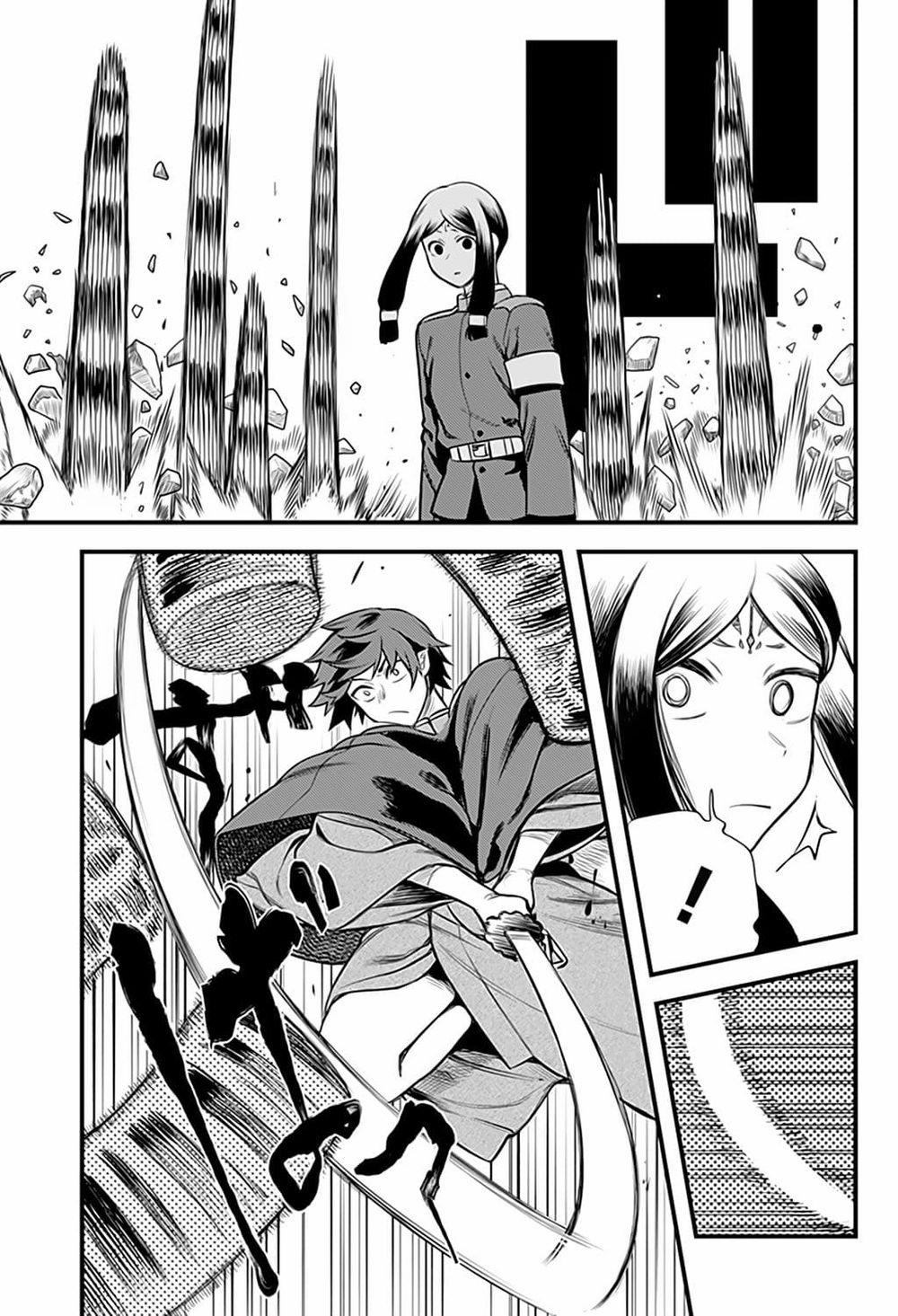 Kami No Manimani 0 Khi thời điểm tới trang 12