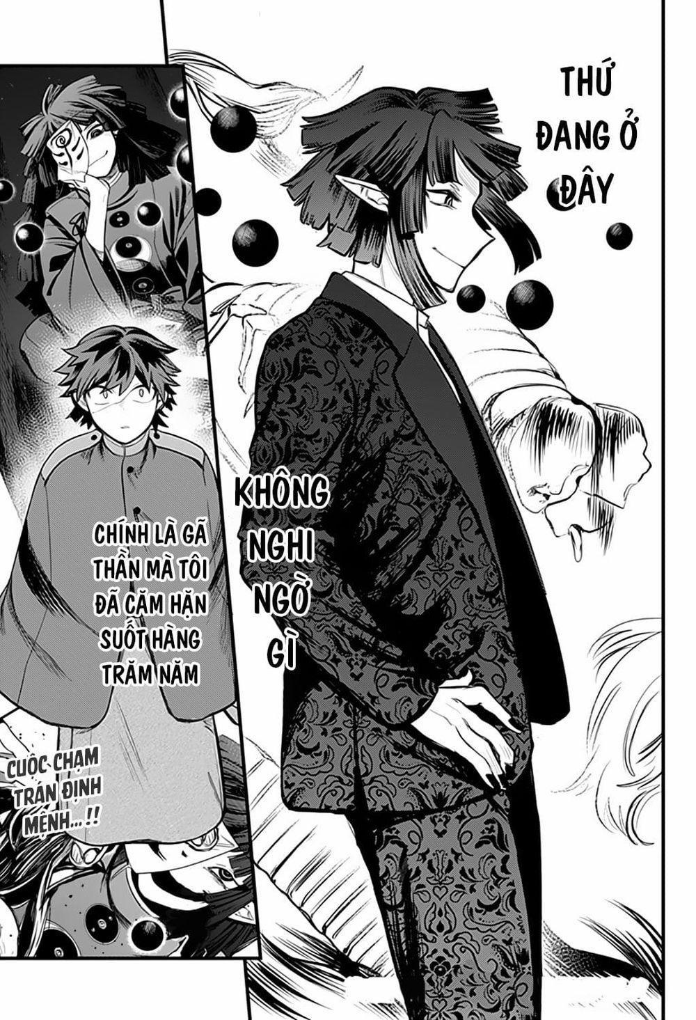 Kami No Manimani 0 Khi thời điểm tới trang 18