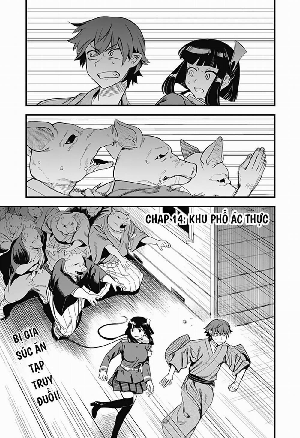 Kami No Manimani 0 Khu phố ác thực trang 1