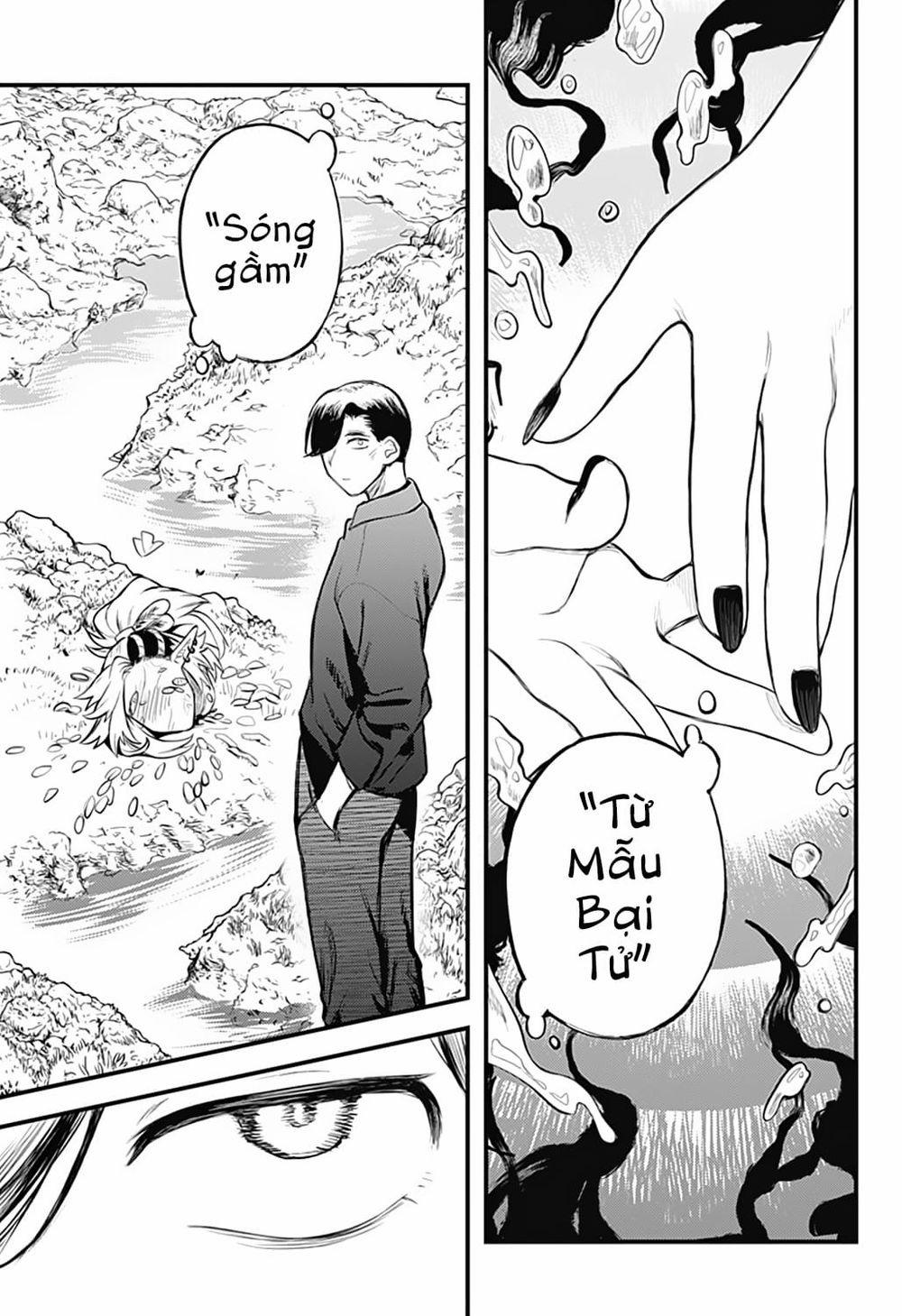 Kami No Manimani 0 Lệch khỏi quỹ đạo thông thường trang 11