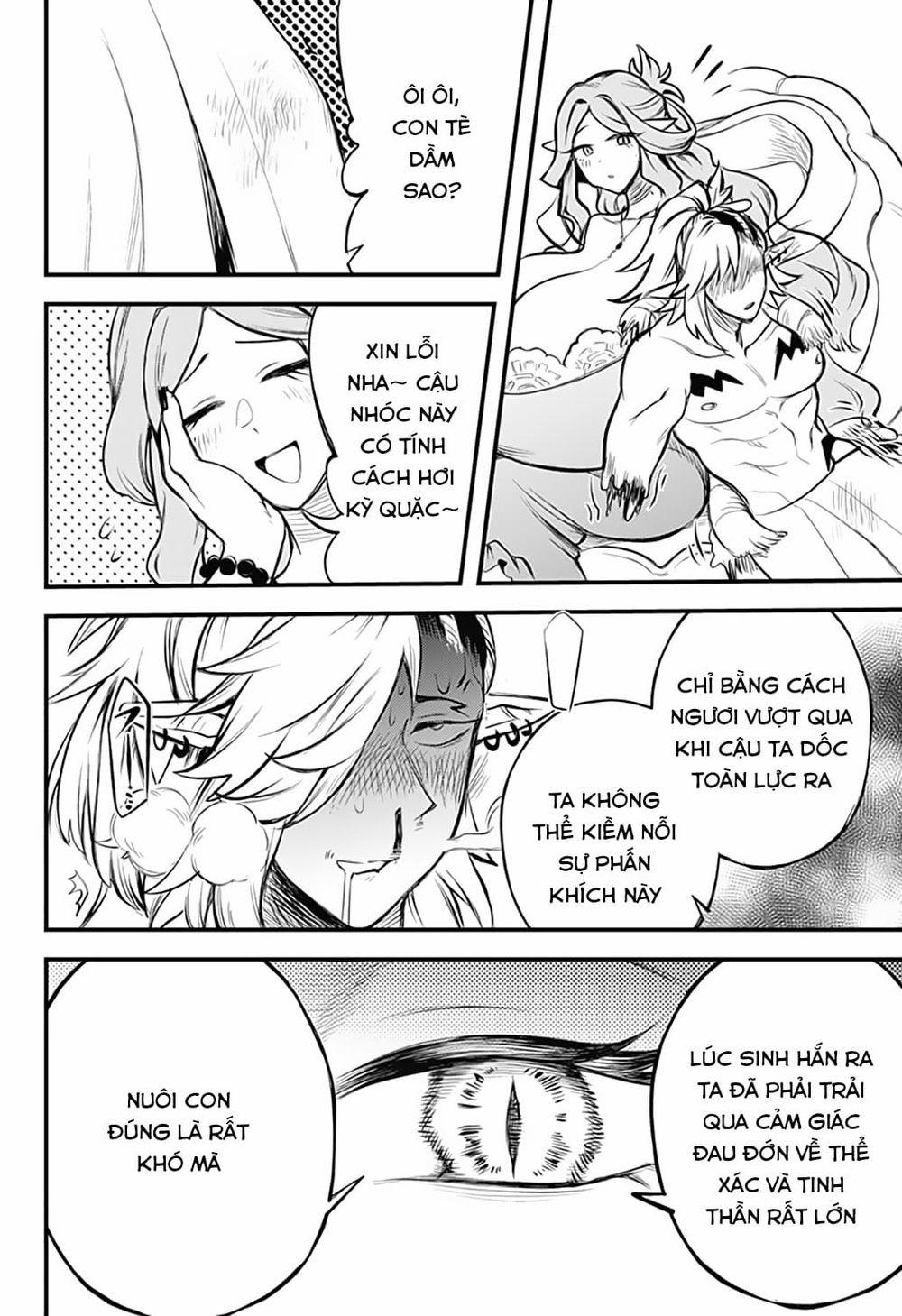 Kami No Manimani 0 Lệch khỏi quỹ đạo thông thường trang 15