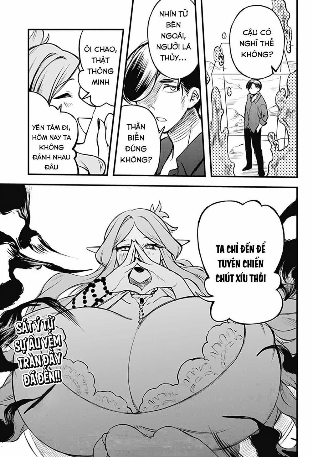 Kami No Manimani 0 Lệch khỏi quỹ đạo thông thường trang 16