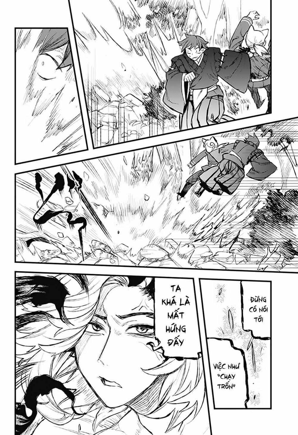 Kami No Manimani 0 Lựa chọn một trong hai trang 13