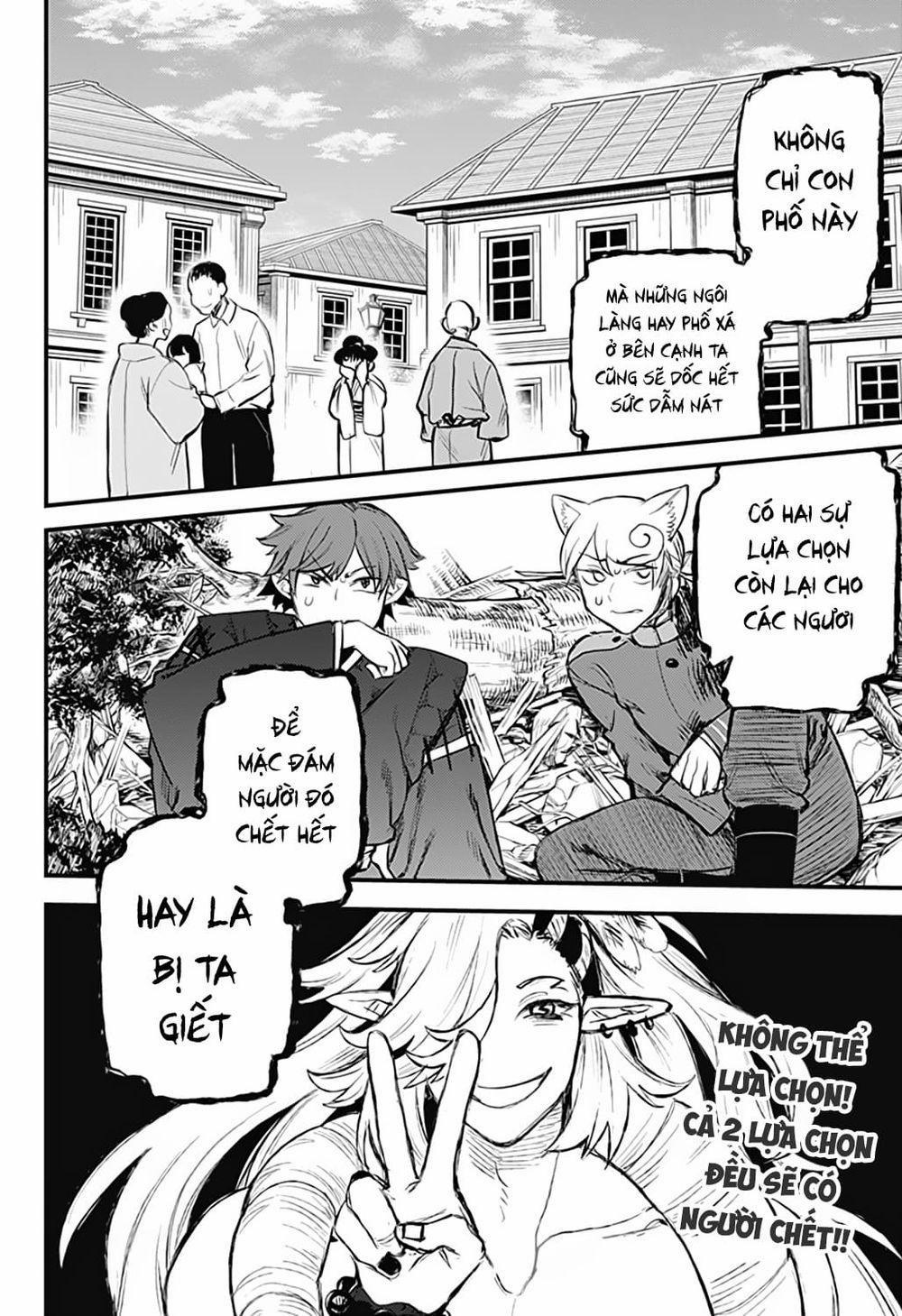 Kami No Manimani 0 Lựa chọn một trong hai trang 15