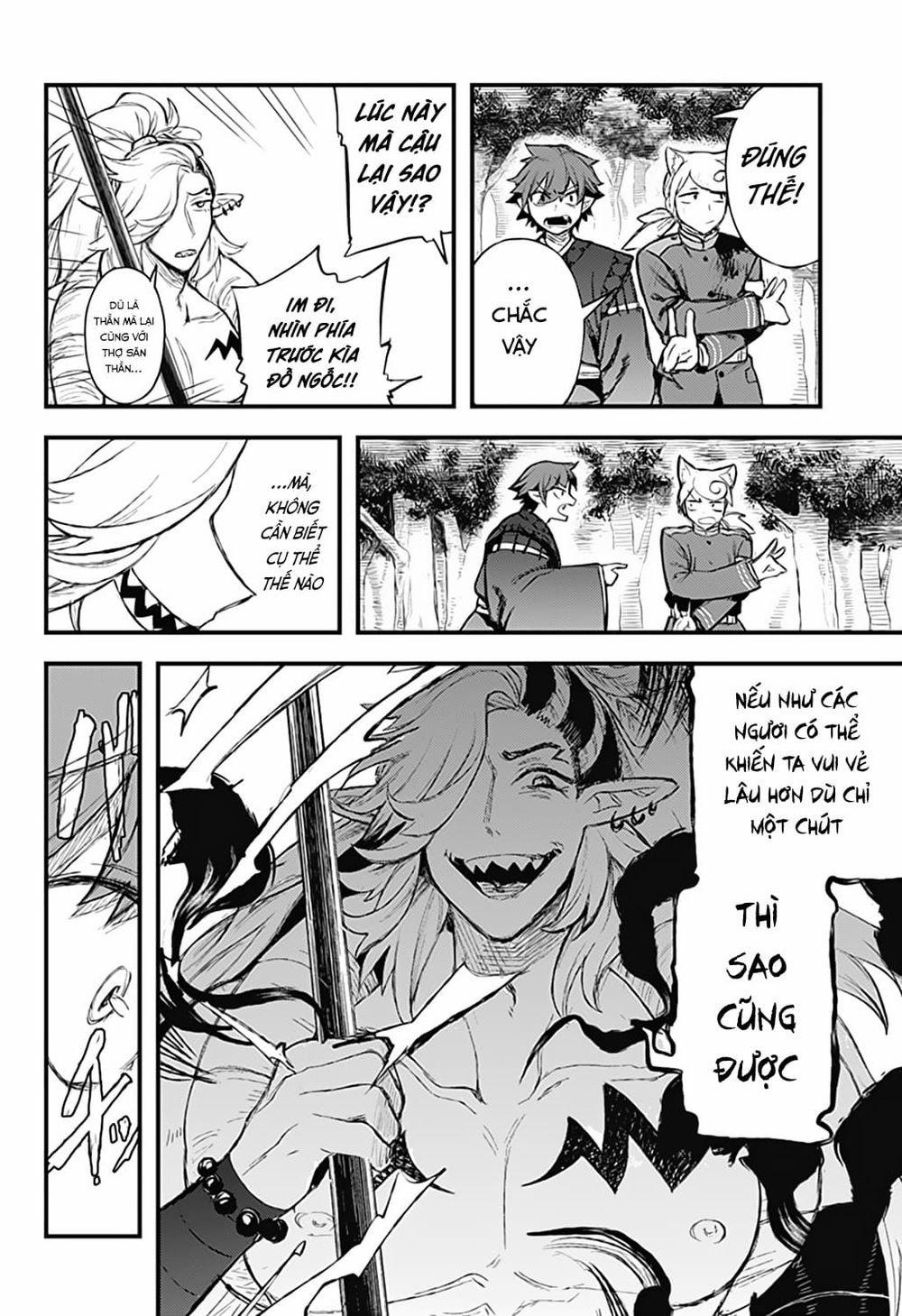 Kami No Manimani 0 Lựa chọn một trong hai trang 2