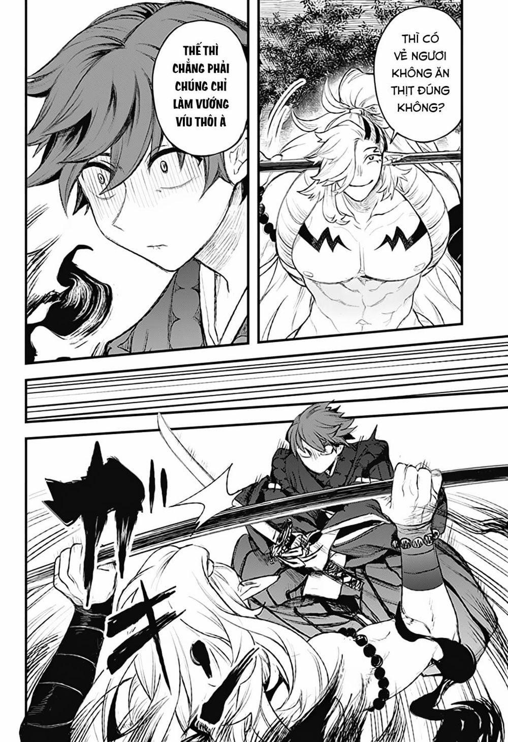 Kami No Manimani 0 Lựa chọn một trong hai trang 4