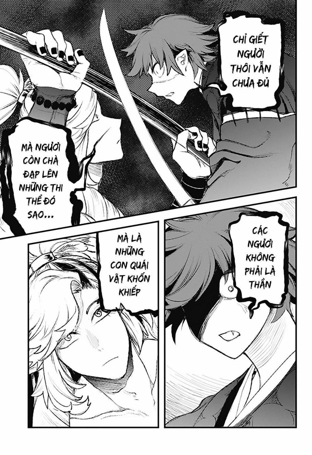 Kami No Manimani 0 Lựa chọn một trong hai trang 5