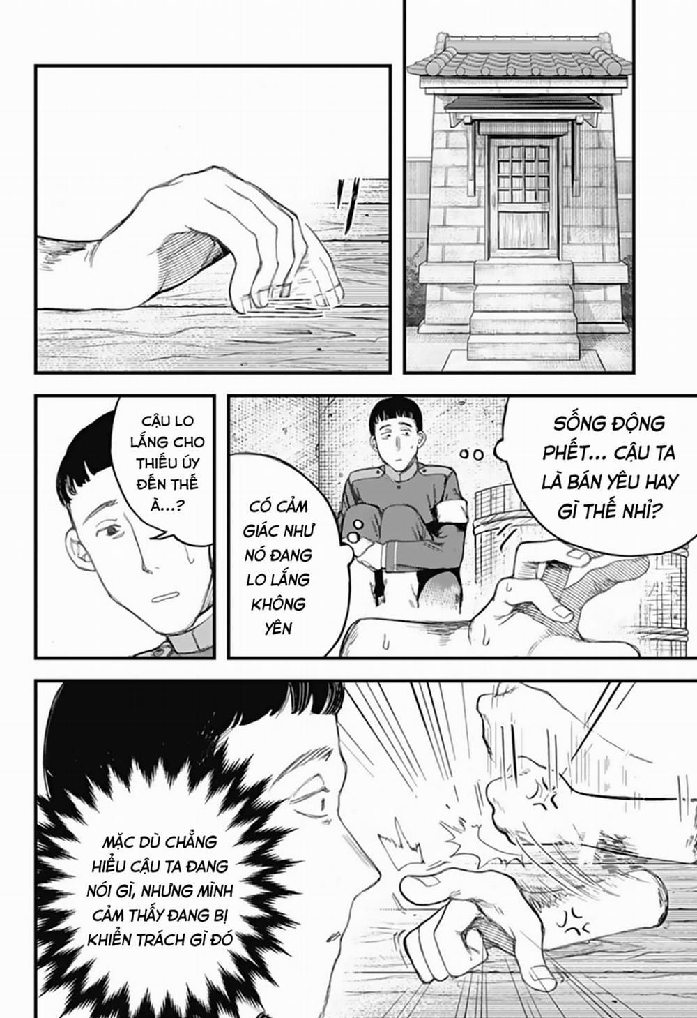 Kami No Manimani 0 Một mình cũng có thể trang 12