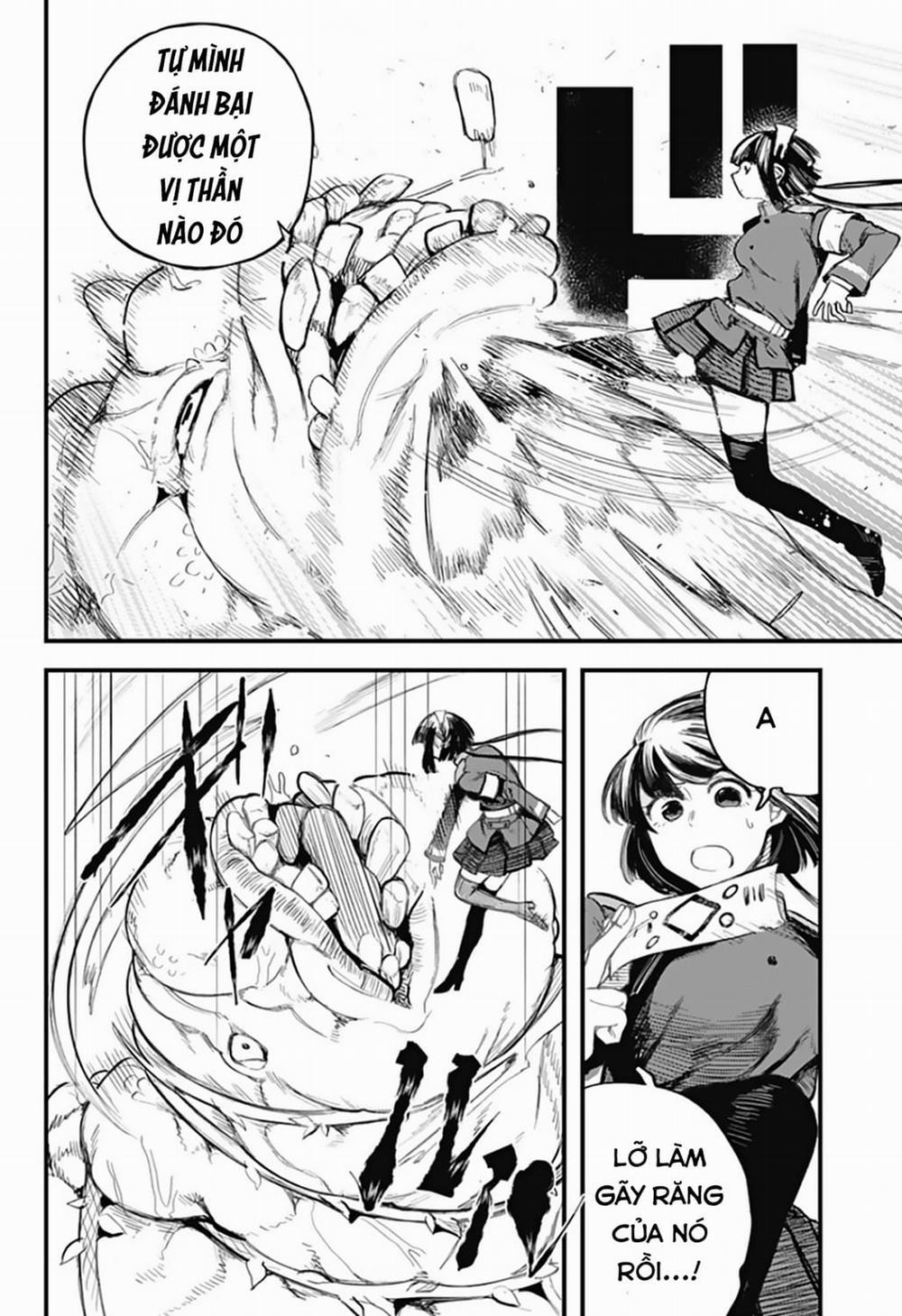 Kami No Manimani 0 Một mình cũng có thể trang 14