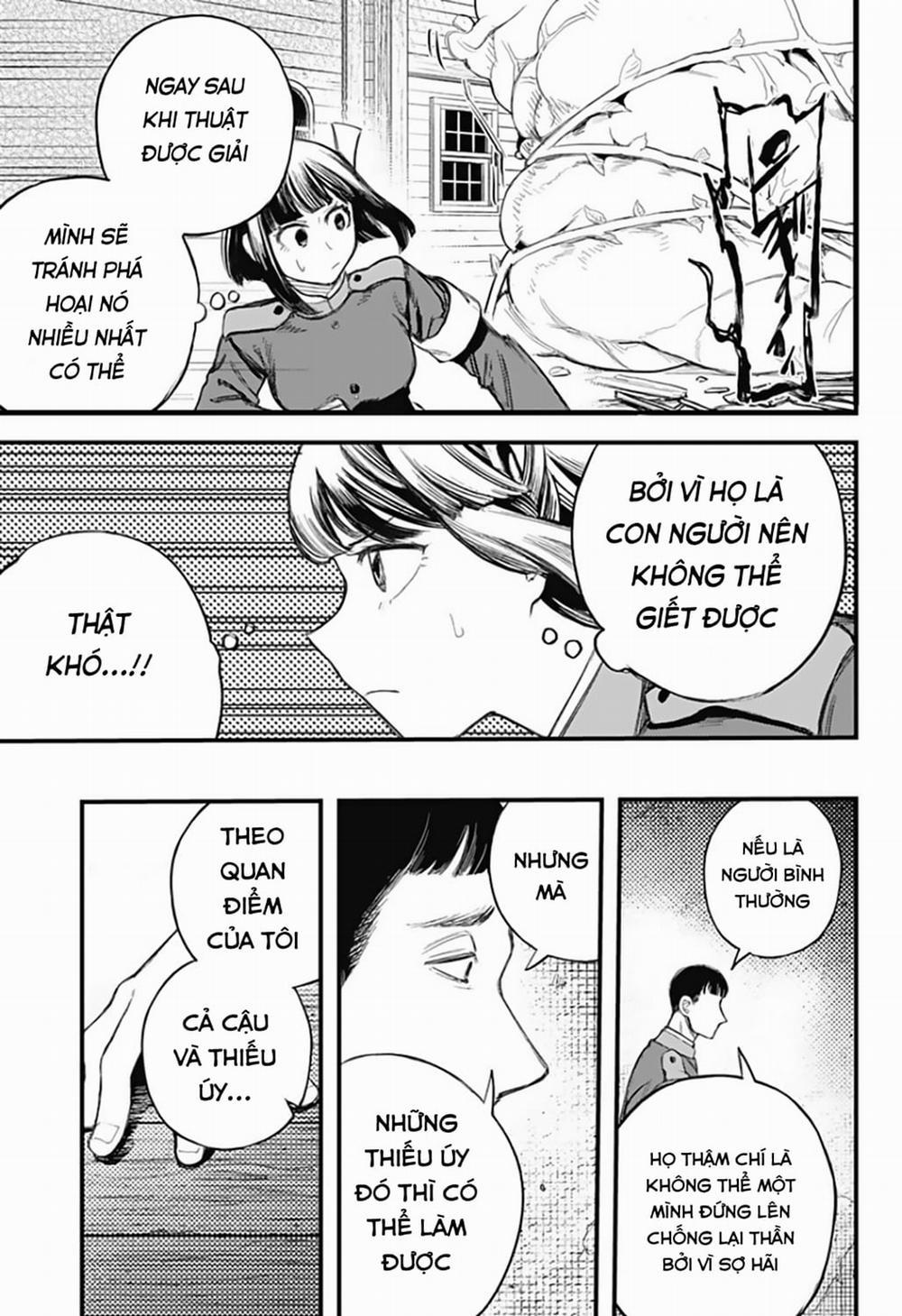 Kami No Manimani 0 Một mình cũng có thể trang 15