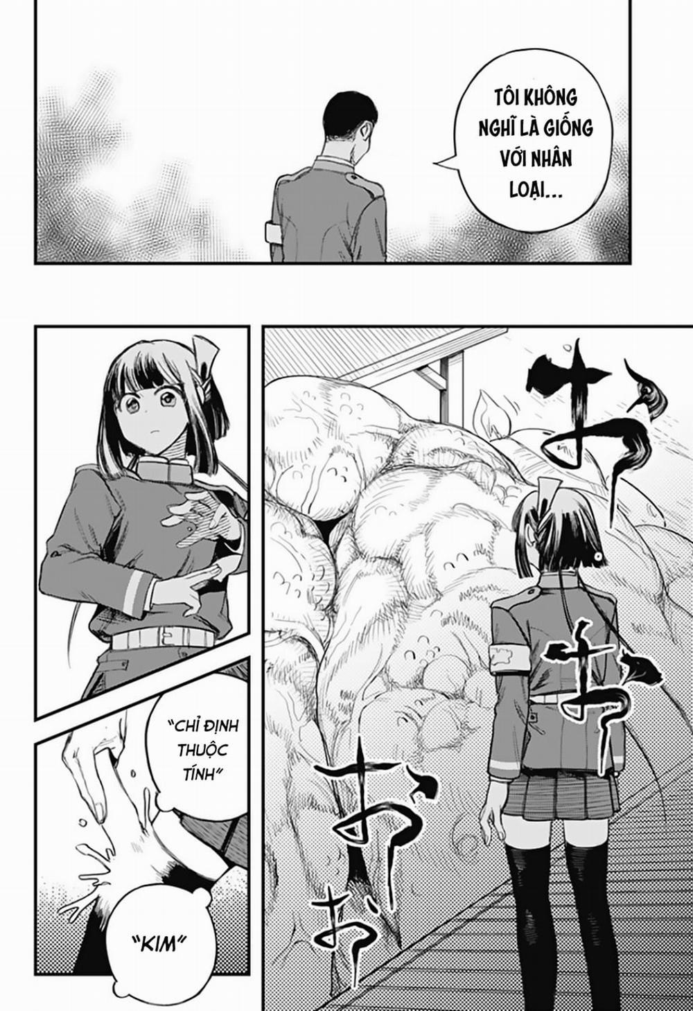 Kami No Manimani 0 Một mình cũng có thể trang 16