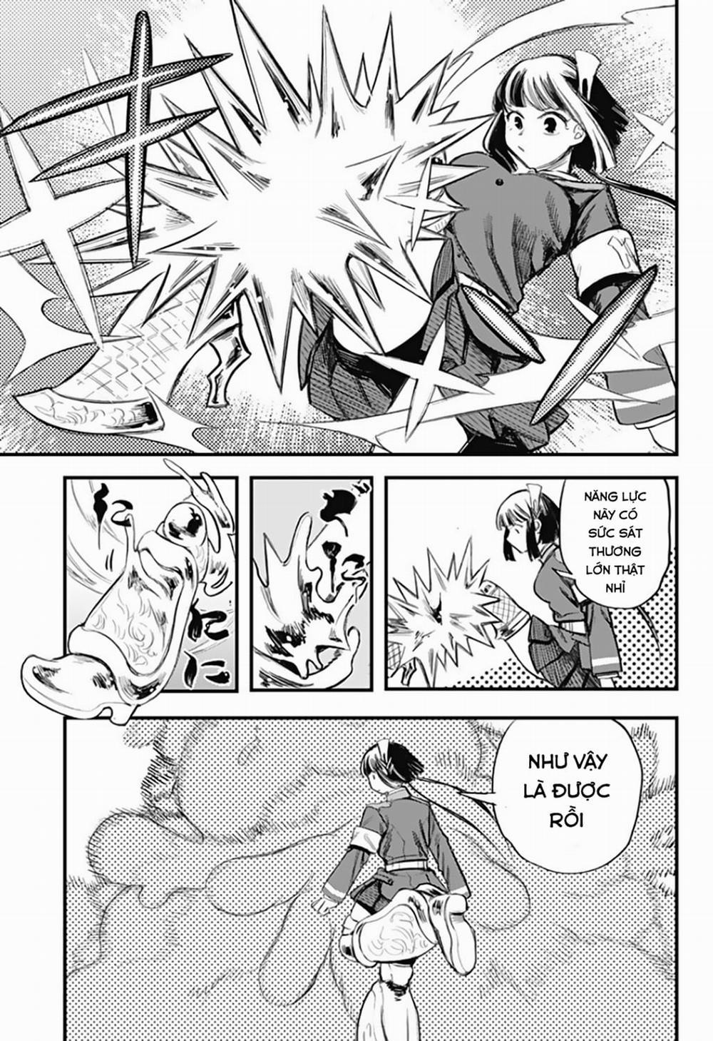 Kami No Manimani 0 Một mình cũng có thể trang 17