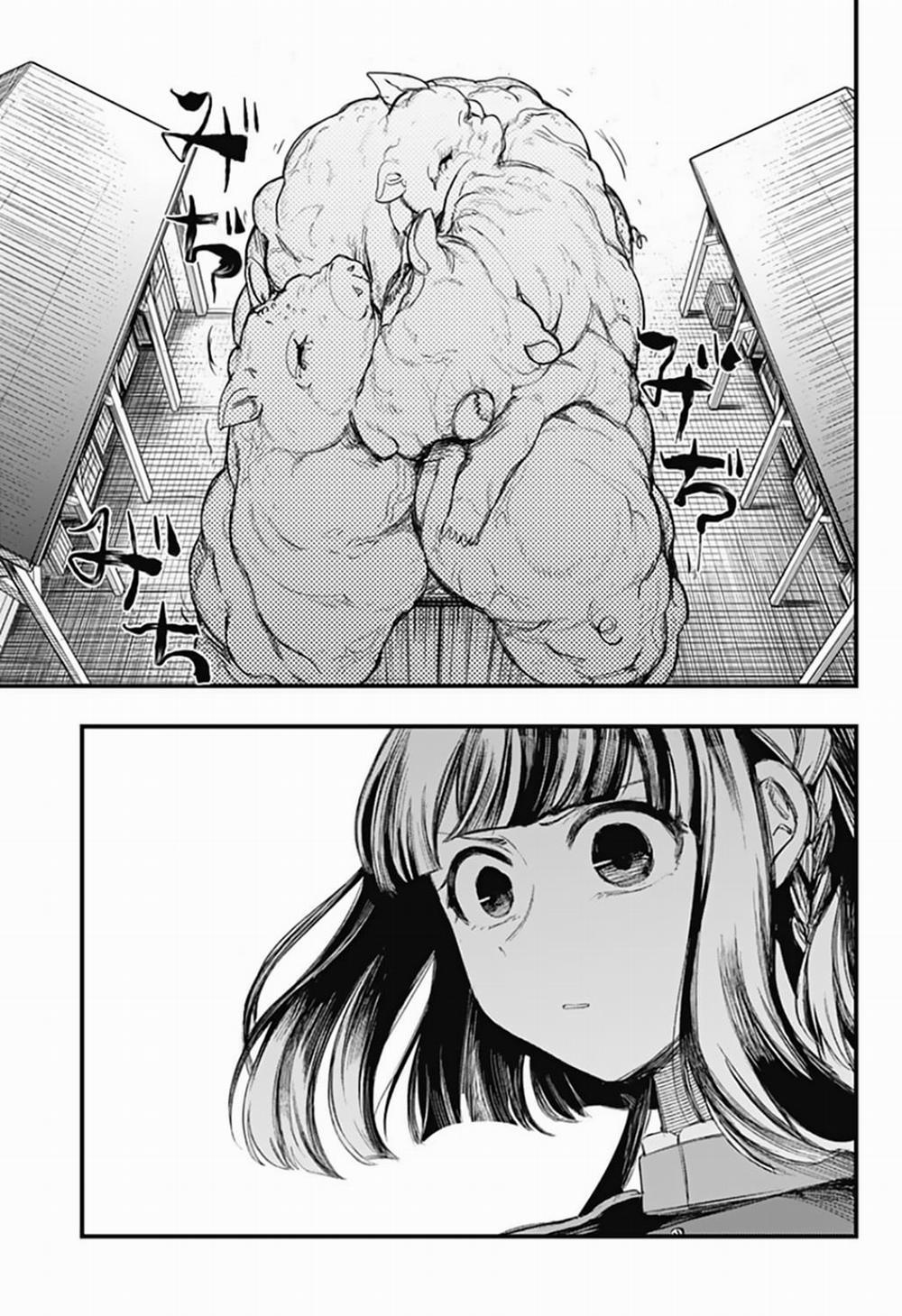 Kami No Manimani 0 Một mình cũng có thể trang 5