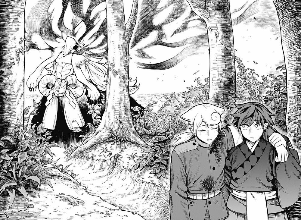 Kami No Manimani 0 Mưa bão trang 10