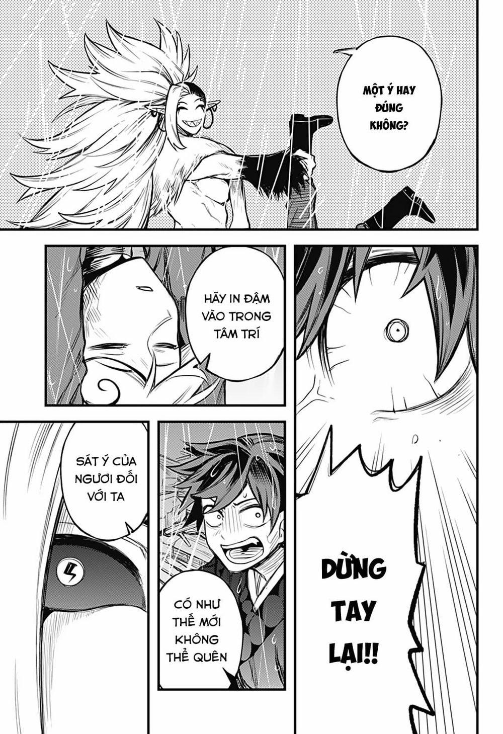 Kami No Manimani 0 Mưa bão trang 16