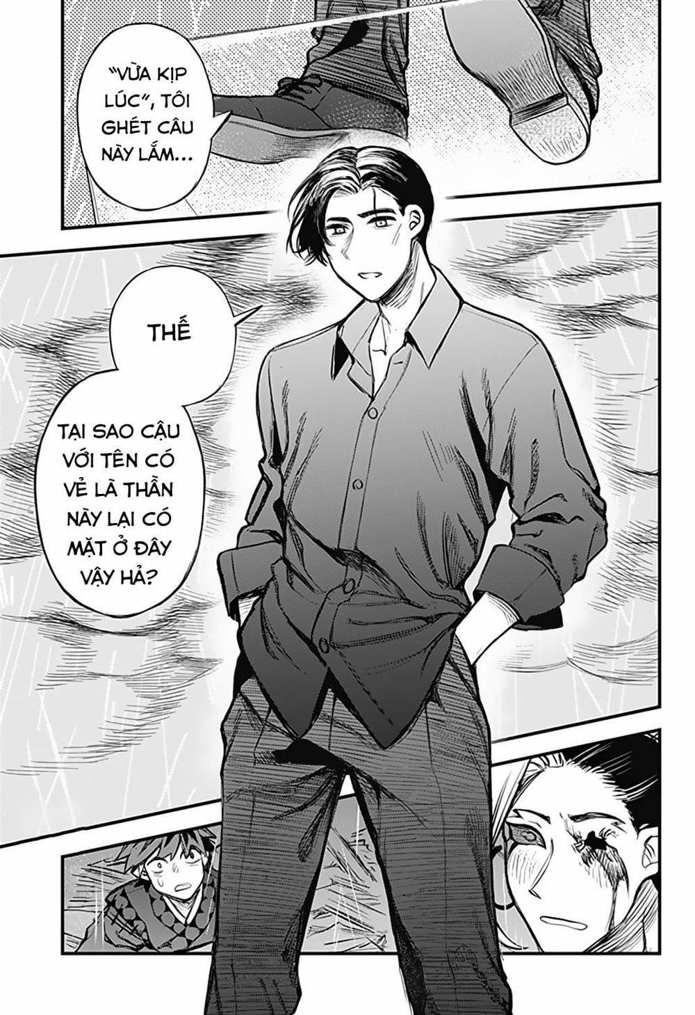 Kami No Manimani 0 Mưa bão trang 18