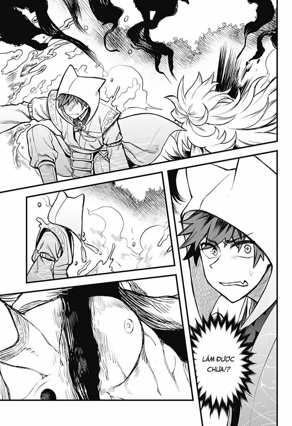 Kami No Manimani 0 Mưa bão trang 3