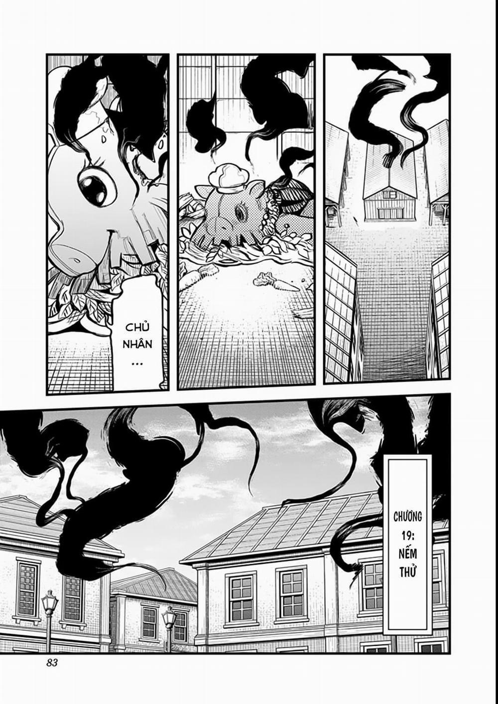 Kami No Manimani 0 Nếm thử trang 1