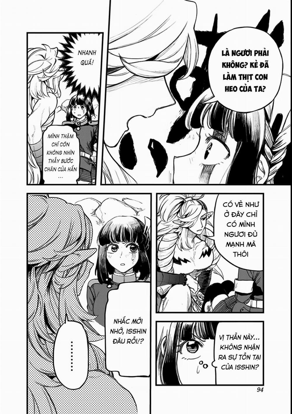 Kami No Manimani 0 Nếm thử trang 12