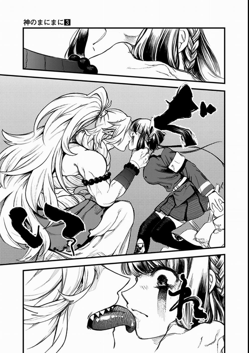 Kami No Manimani 0 Nếm thử trang 13