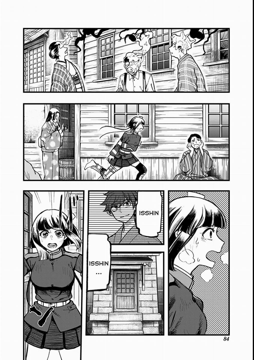 Kami No Manimani 0 Nếm thử trang 2