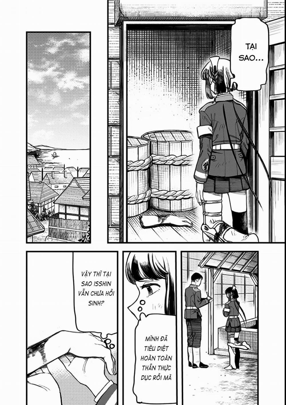 Kami No Manimani 0 Nếm thử trang 4