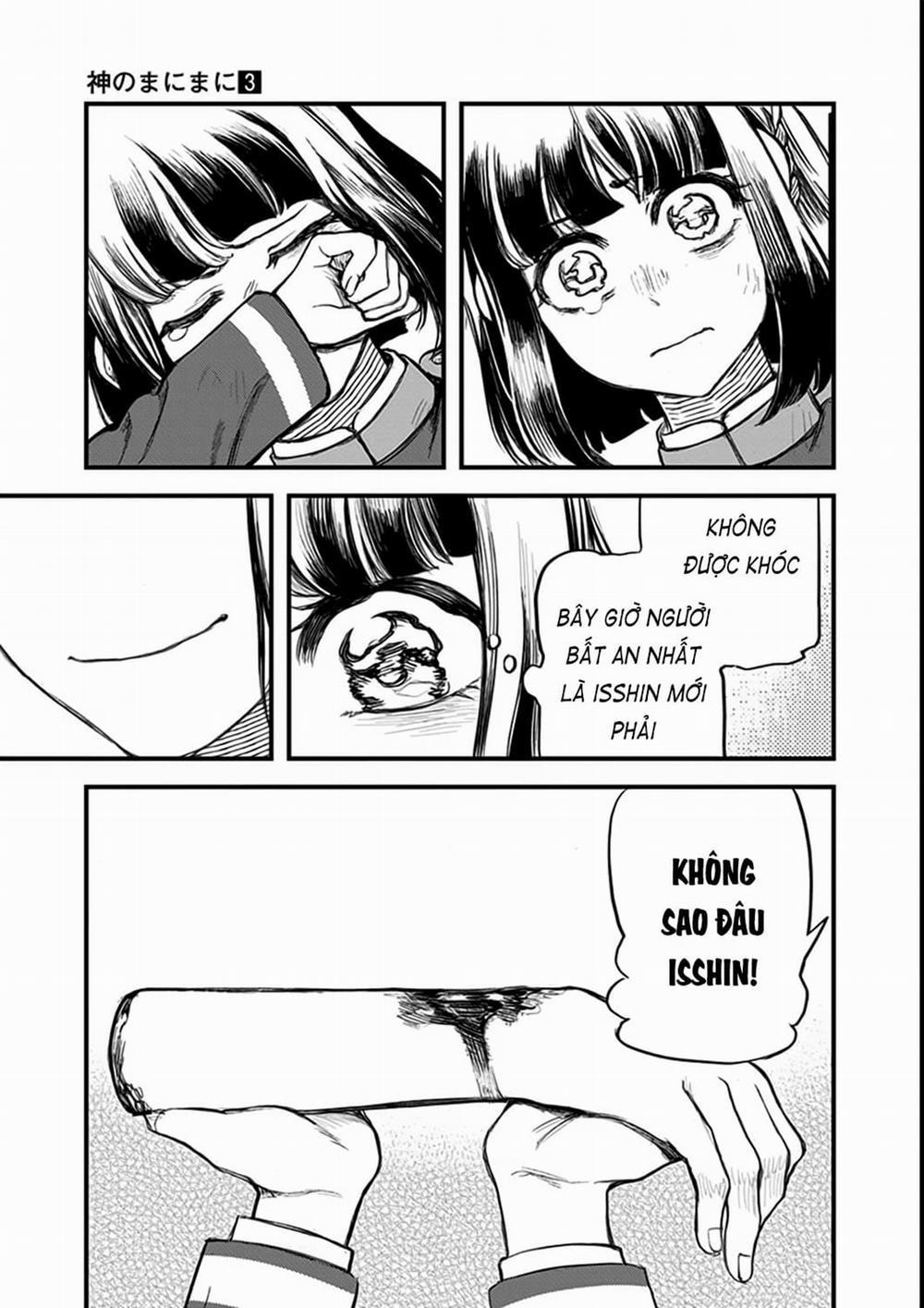 Kami No Manimani 0 Nếm thử trang 5