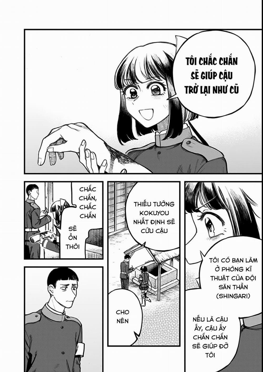 Kami No Manimani 0 Nếm thử trang 6