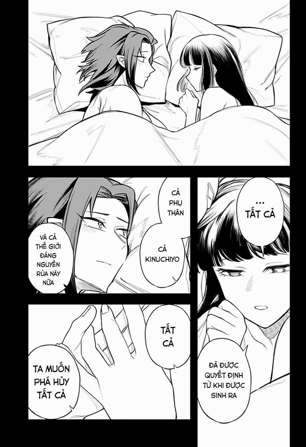 Kami No Manimani 0 Nhân ái trang 7