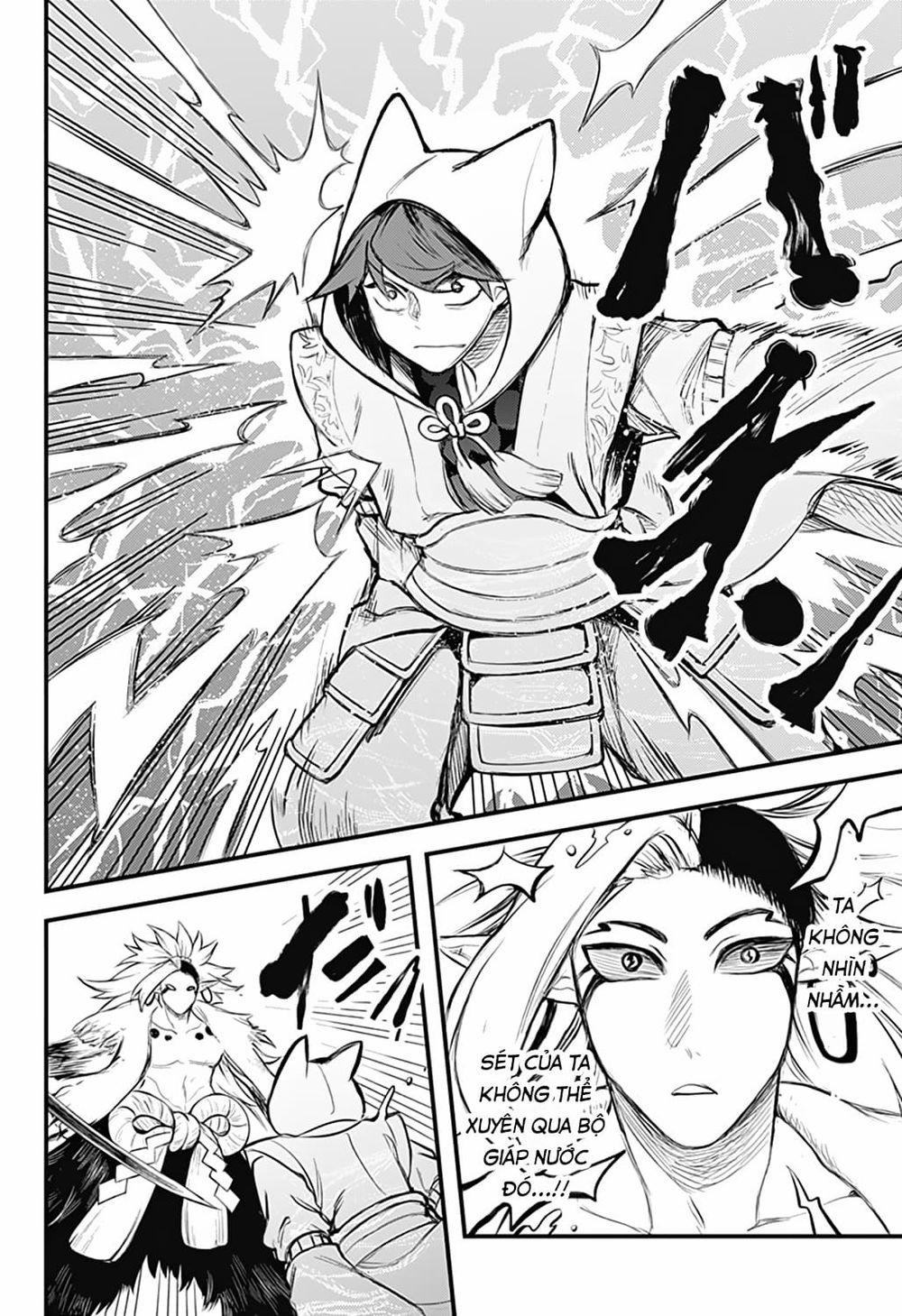 Kami No Manimani 0 Nhất tân nhất thể trang 6