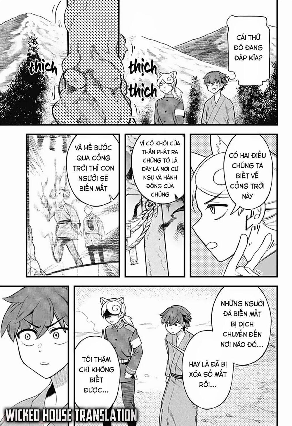 Kami No Manimani 0 Nhiệm vụ đầu tiên trang 13