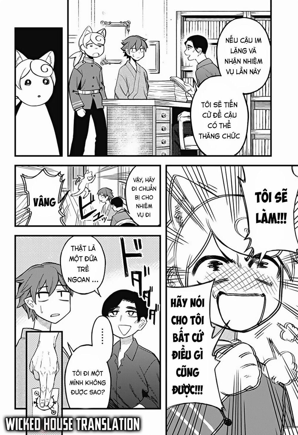 Kami No Manimani 0 Nhiệm vụ đầu tiên trang 4