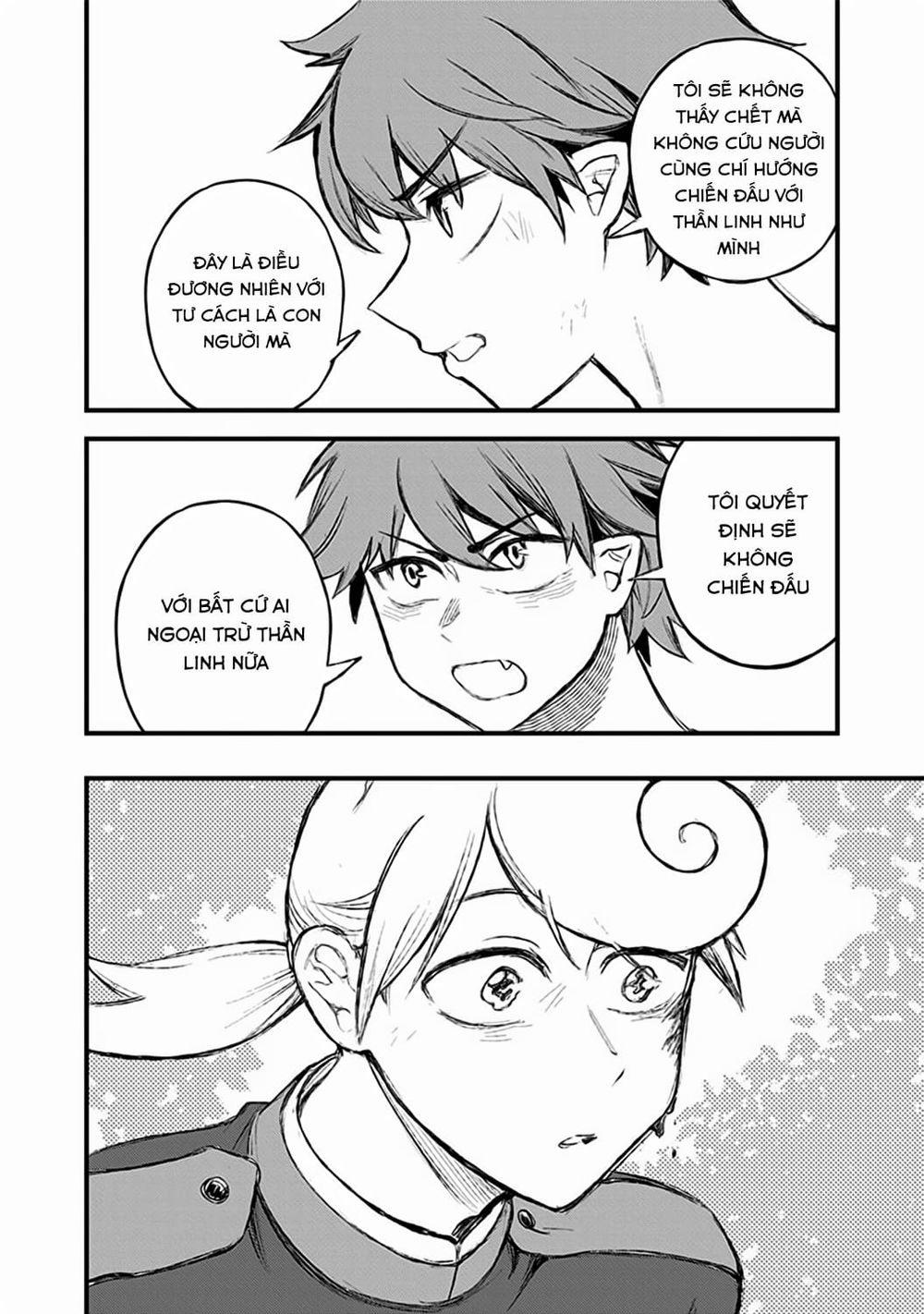 Kami No Manimani 0 Quan tâm trang 12