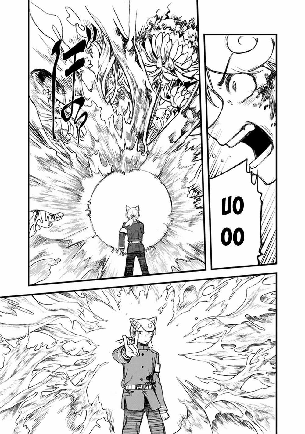 Kami No Manimani 0 Quan tâm trang 16