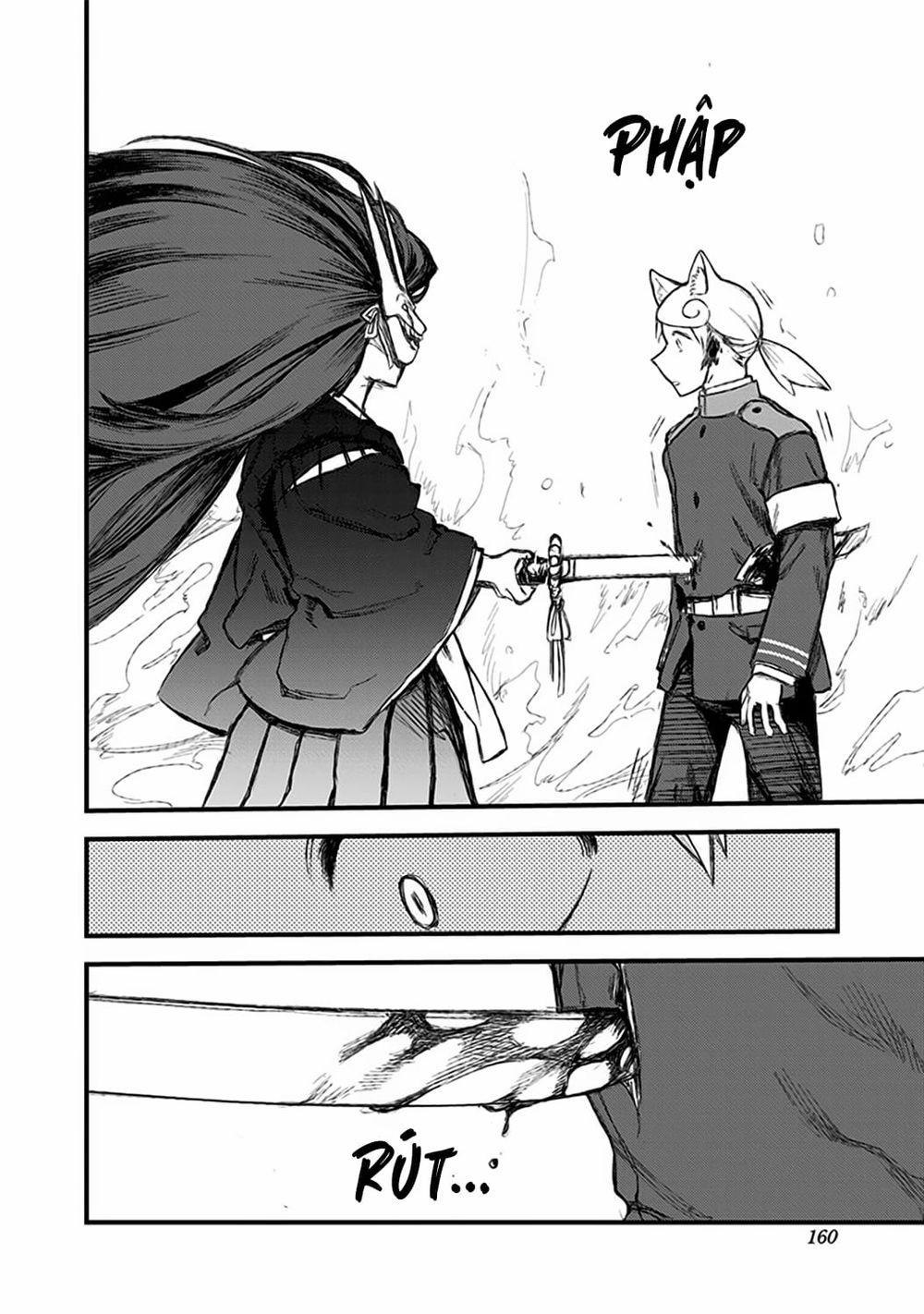 Kami No Manimani 0 Quan tâm trang 17