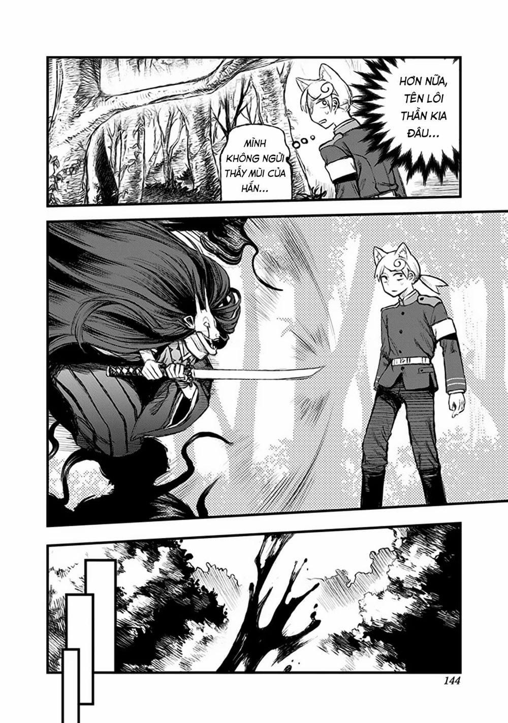 Kami No Manimani 0 Quan tâm trang 2