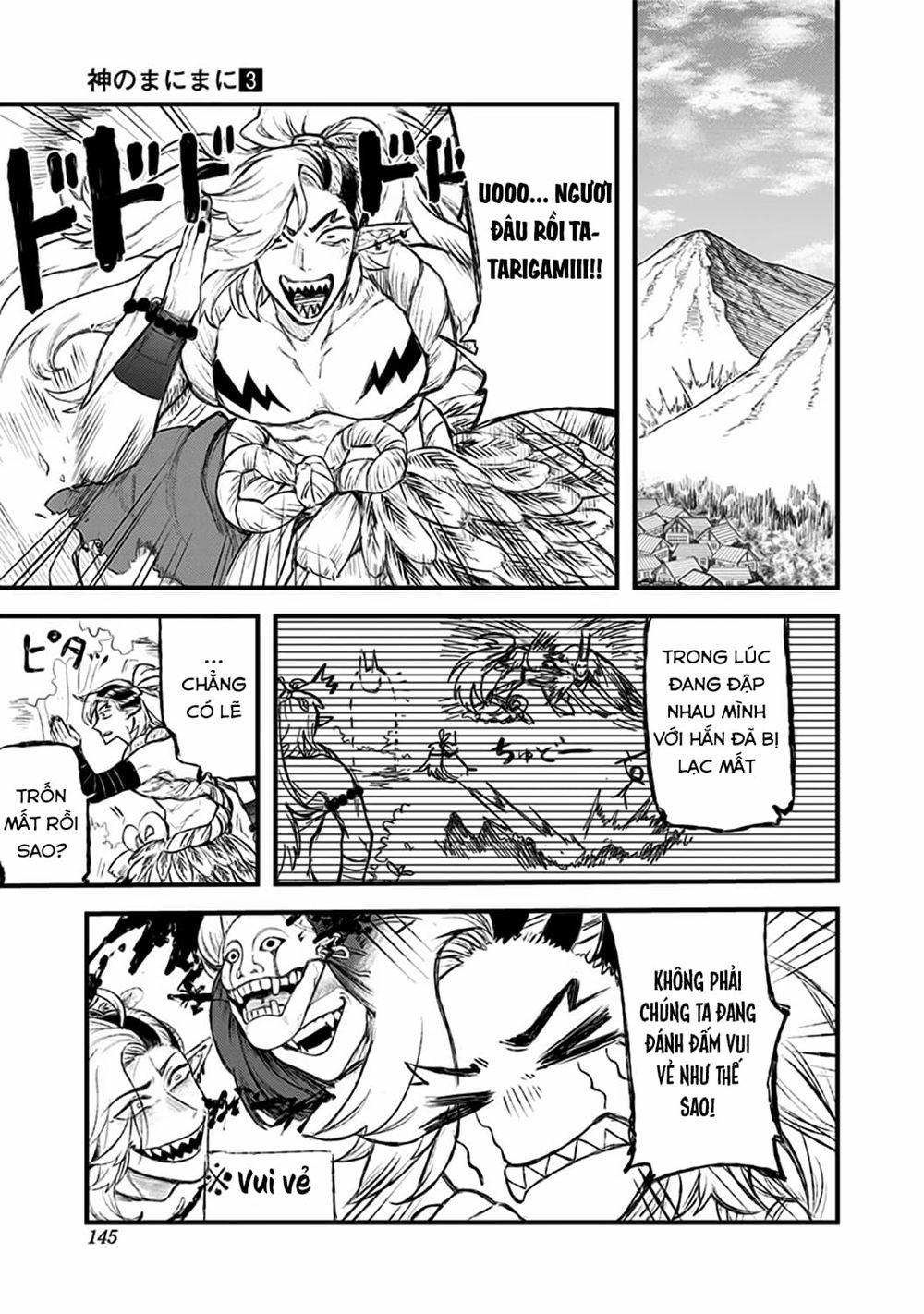 Kami No Manimani 0 Quan tâm trang 3