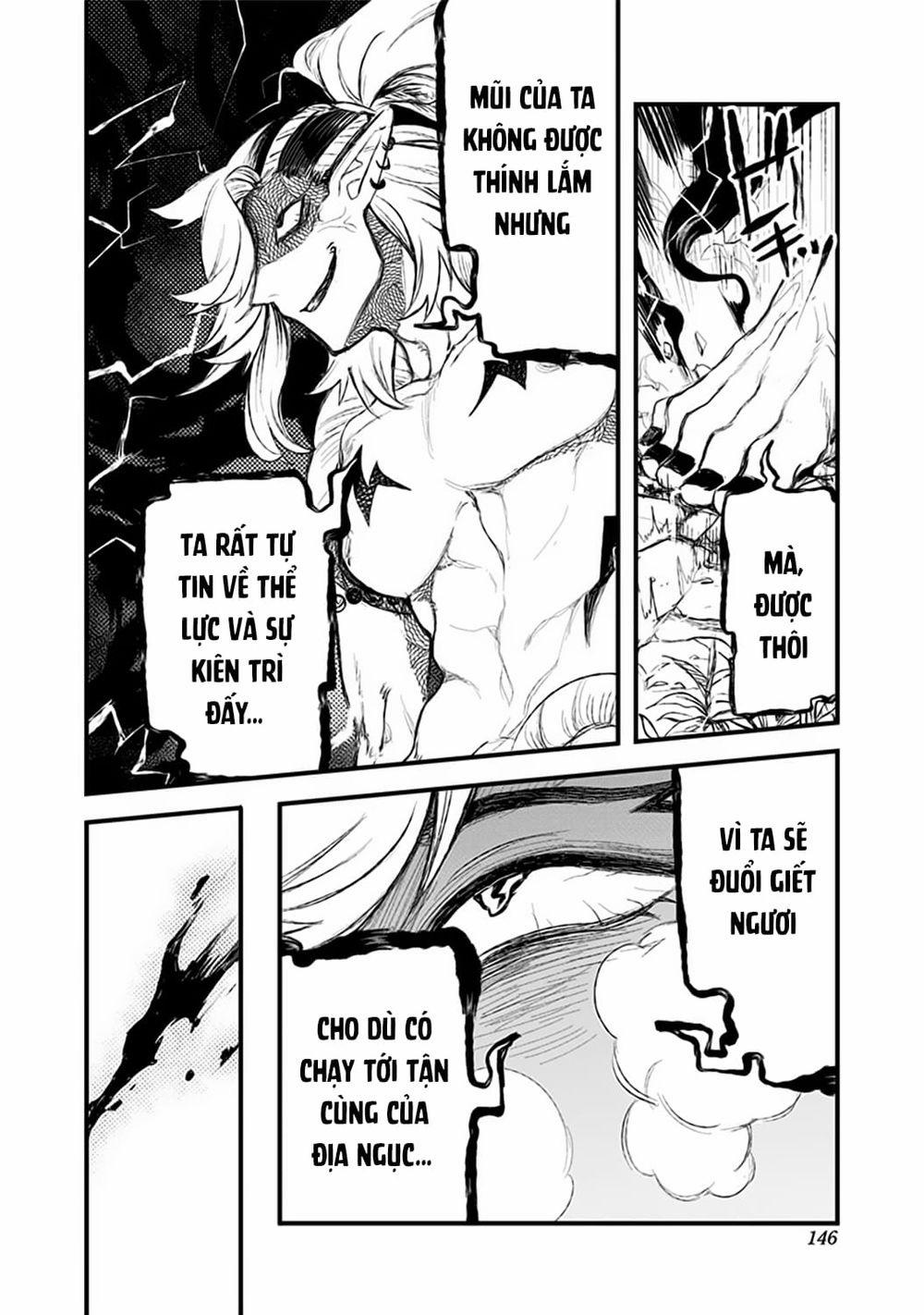 Kami No Manimani 0 Quan tâm trang 4